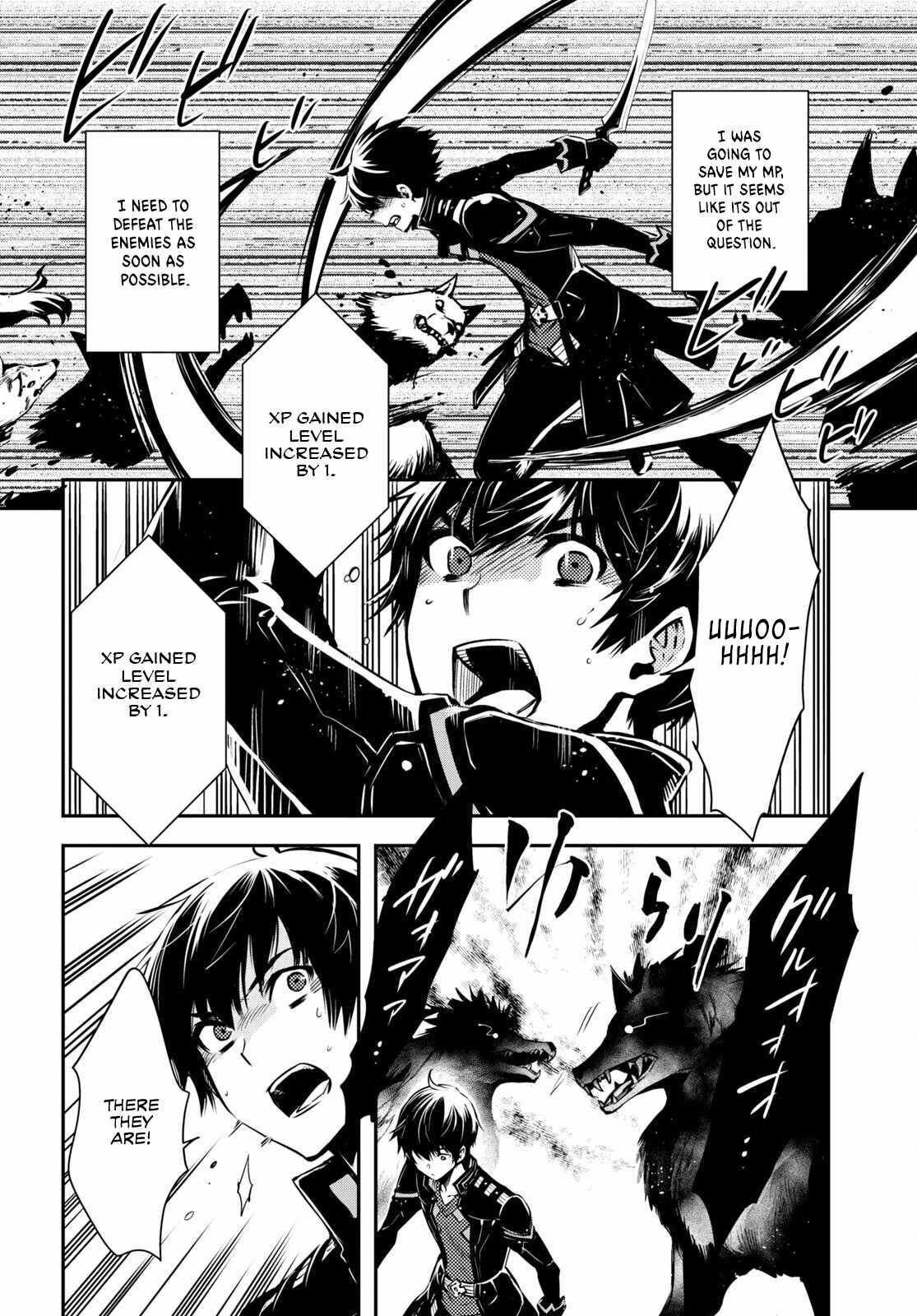 Sekai Saisoku no Level Up! Chapter 22 — Page 5