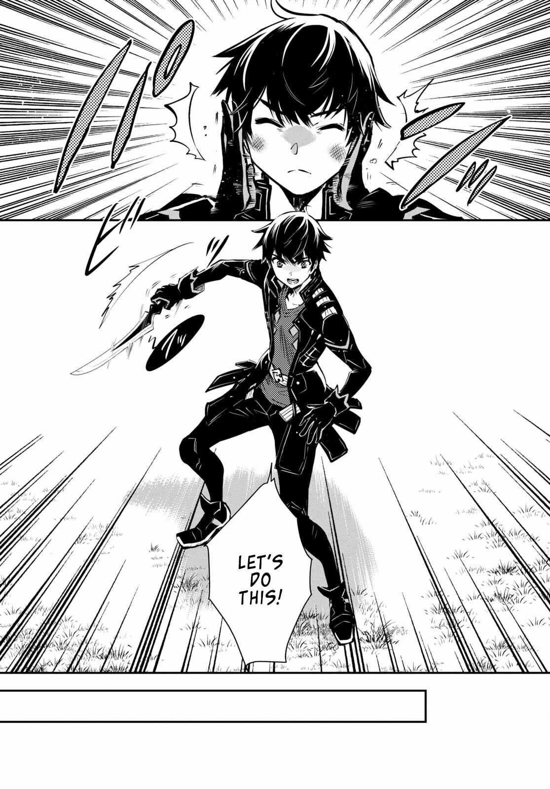 Sekai Saisoku no Level Up! Chapter 22 — Page 11