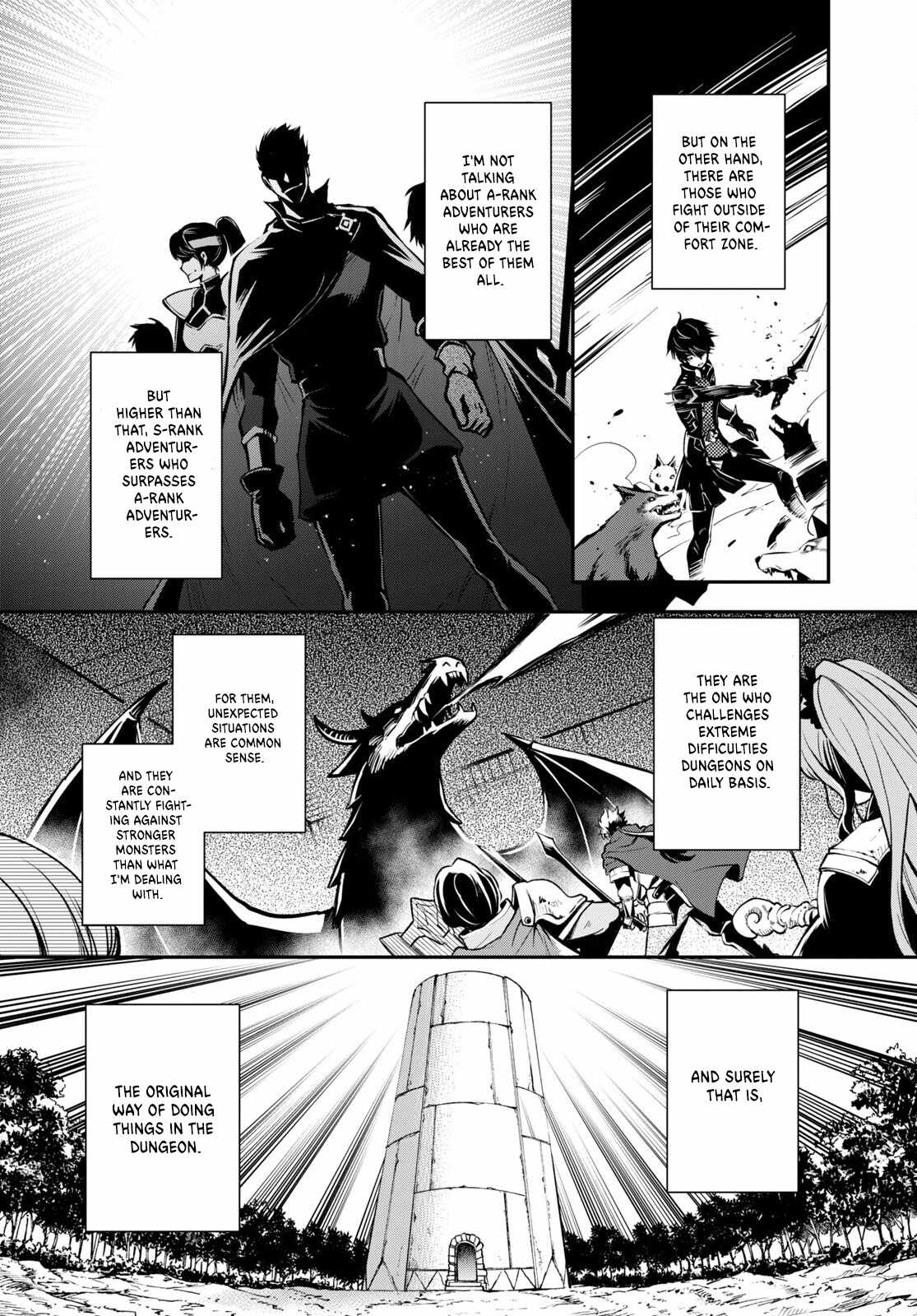 Sekai Saisoku no Level Up! Chapter 22 — Page 13
