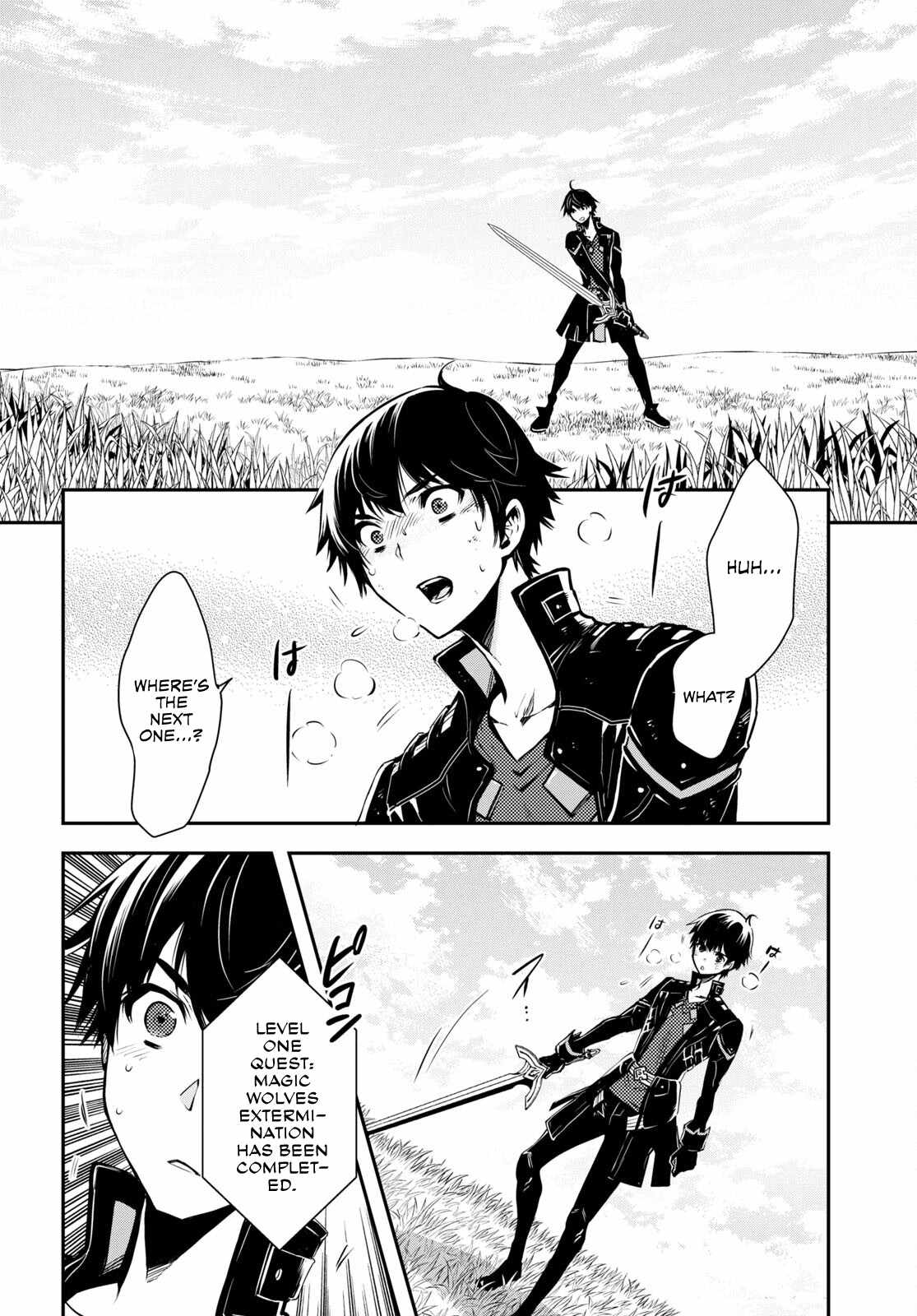 Sekai Saisoku no Level Up! Chapter 22 — Page 19