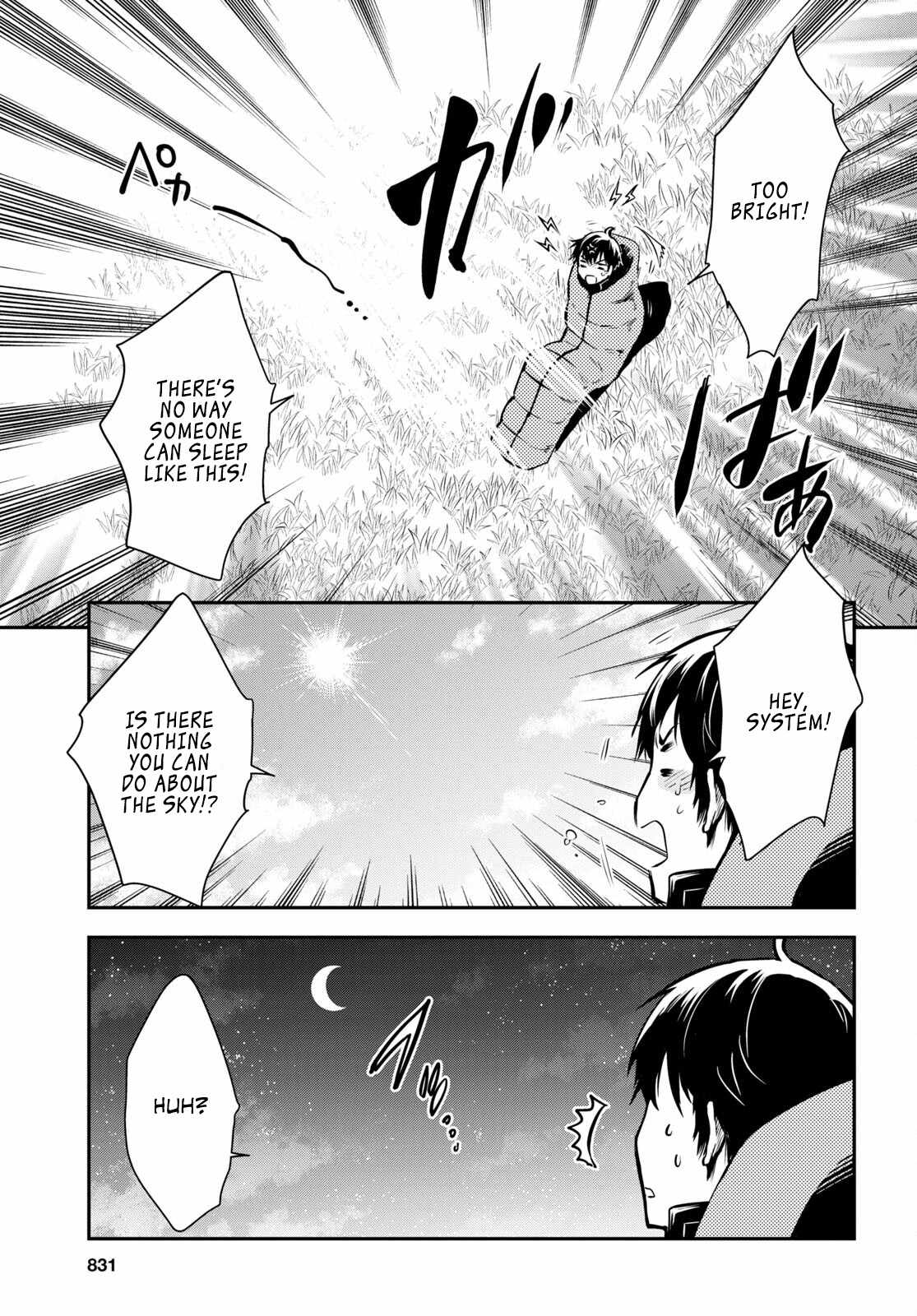Sekai Saisoku no Level Up! Chapter 22 — Page 24