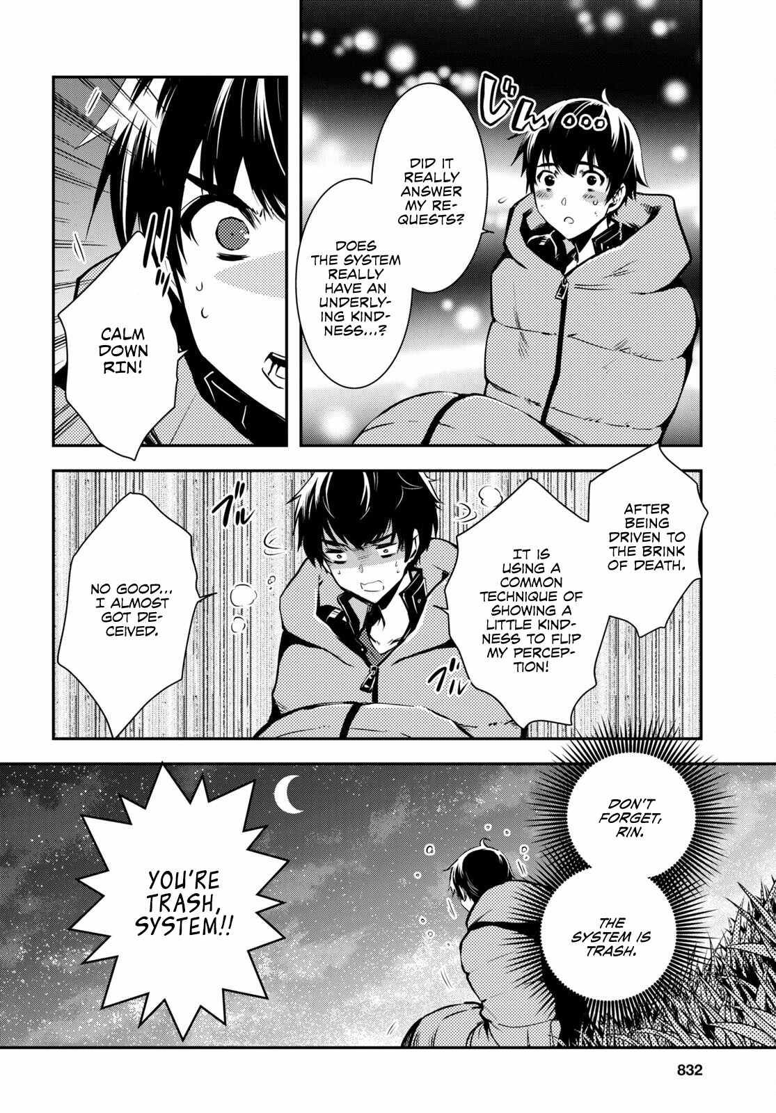 Sekai Saisoku no Level Up! Chapter 22 — Page 25