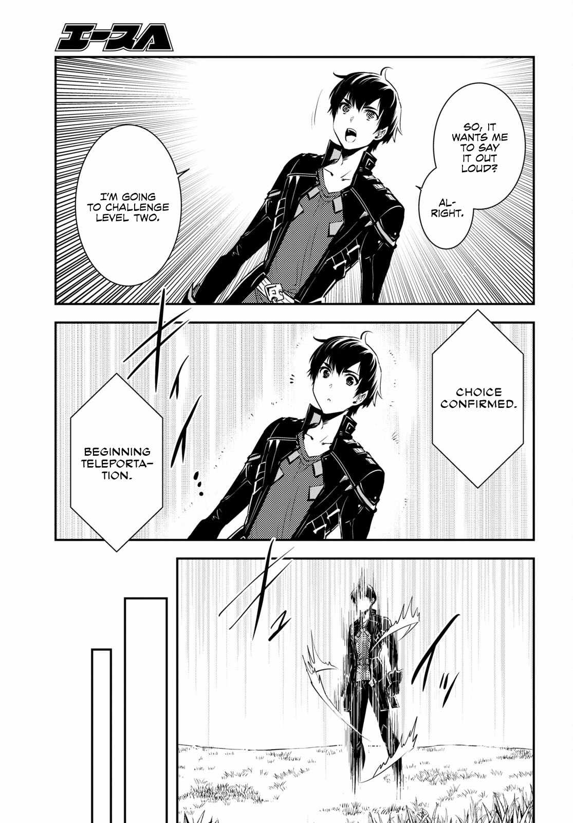 Sekai Saisoku no Level Up! Chapter 22 — Page 28