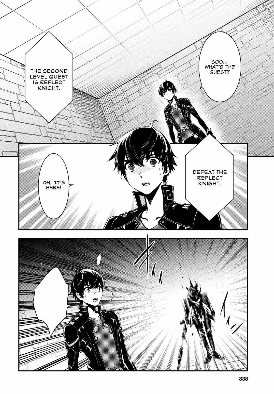 Sekai Saisoku no Level Up! Chapter 22 — Page 31