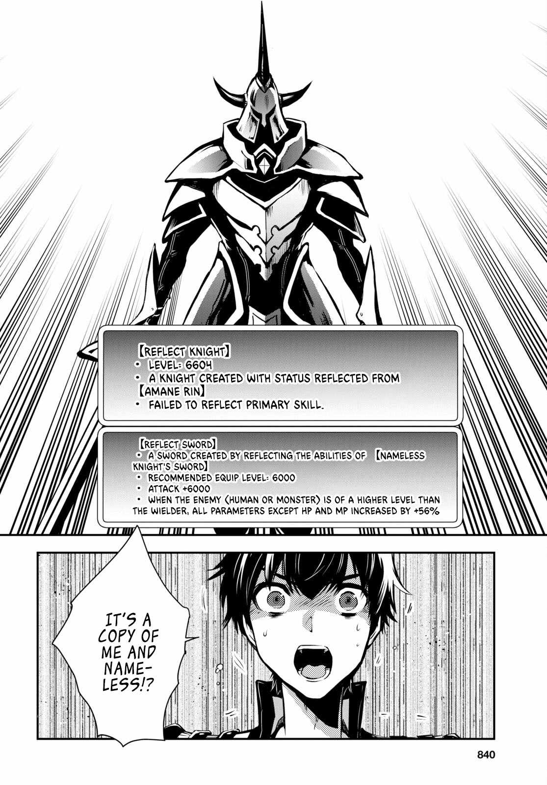 Sekai Saisoku no Level Up! Chapter 22 — Page 33