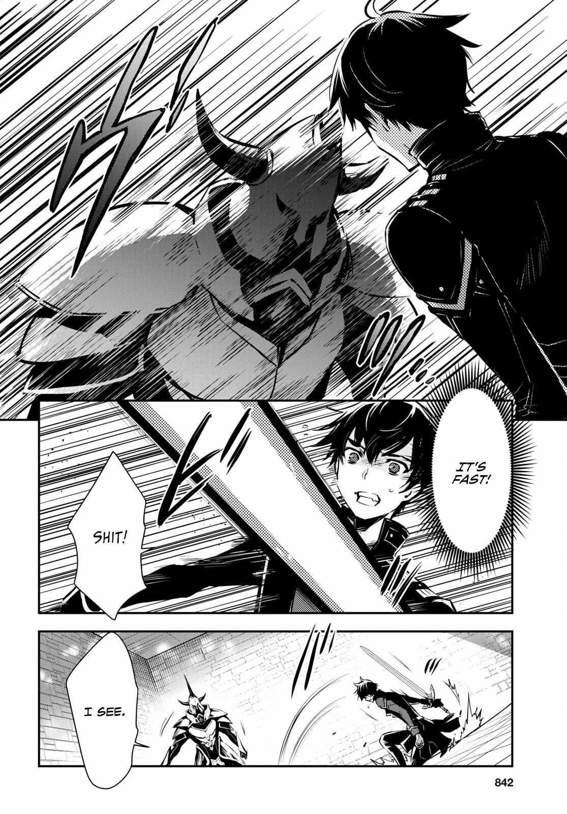 Sekai Saisoku no Level Up! Chapter 22 — Page 35