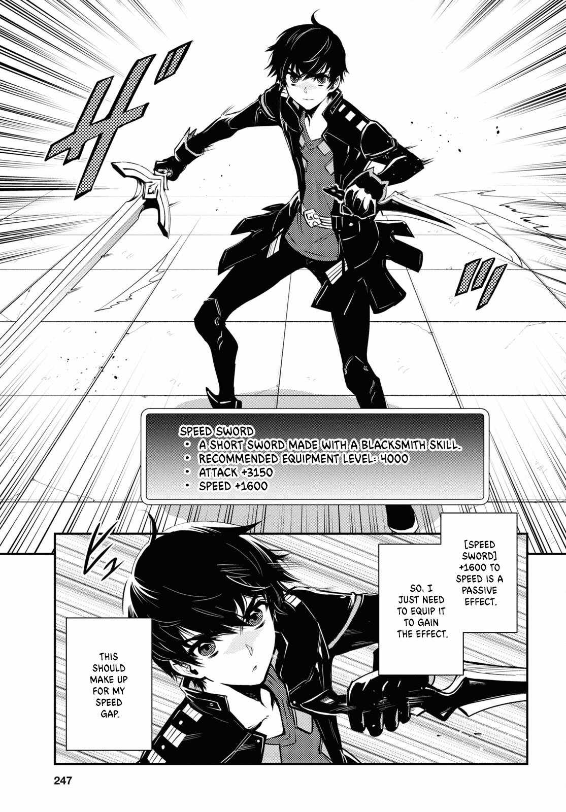Sekai Saisoku no Level Up! Chapter 23 — Page 6