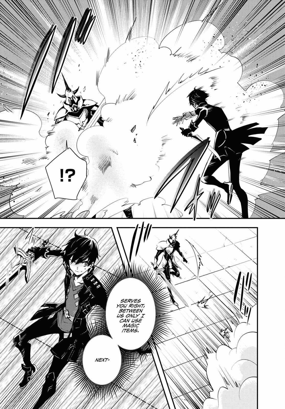 Sekai Saisoku no Level Up! Chapter 23 — Page 9