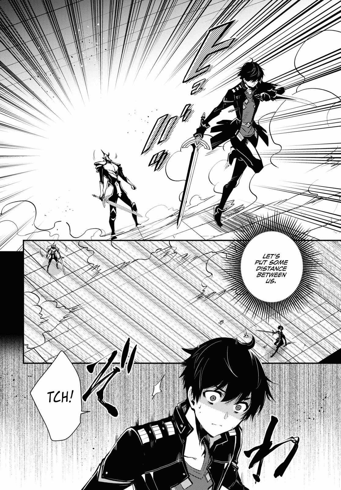 Sekai Saisoku no Level Up! Chapter 23 — Page 11