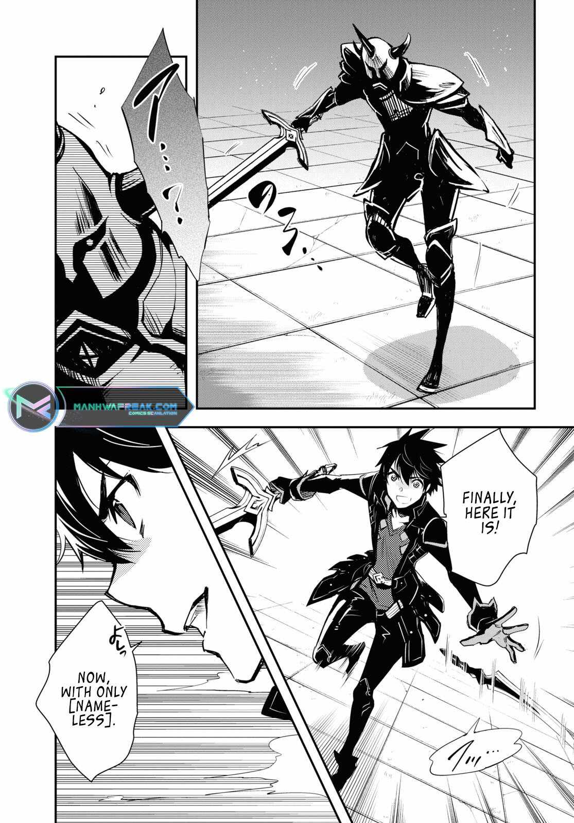 Sekai Saisoku no Level Up! Chapter 23 — Page 18