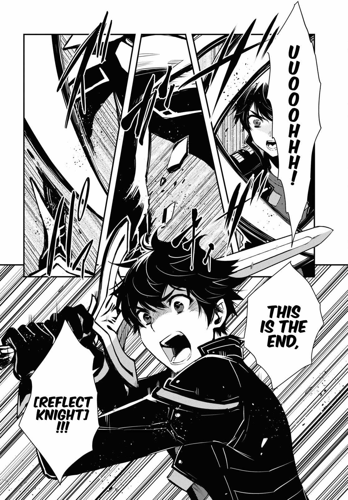 Sekai Saisoku no Level Up! Chapter 23 — Page 23