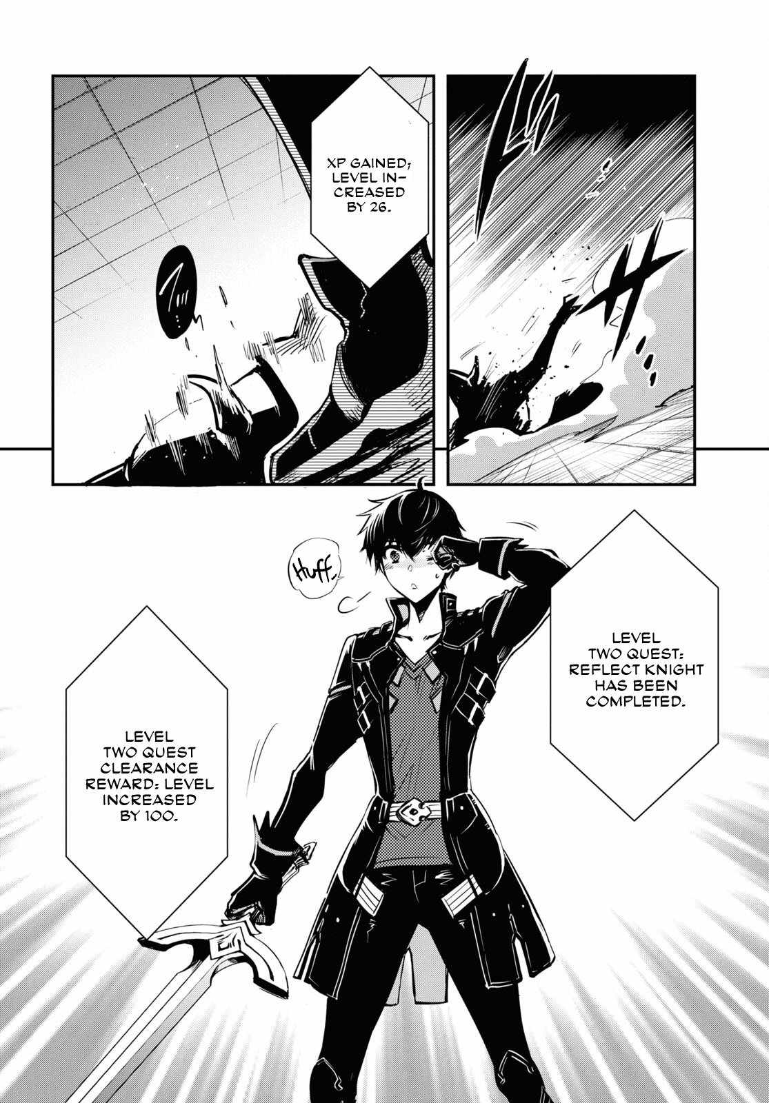 Sekai Saisoku no Level Up! Chapter 23 — Page 25
