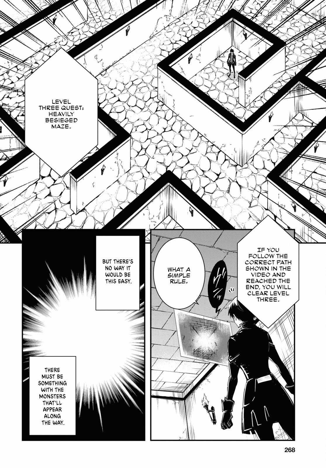 Sekai Saisoku no Level Up! Chapter 23 — Page 27