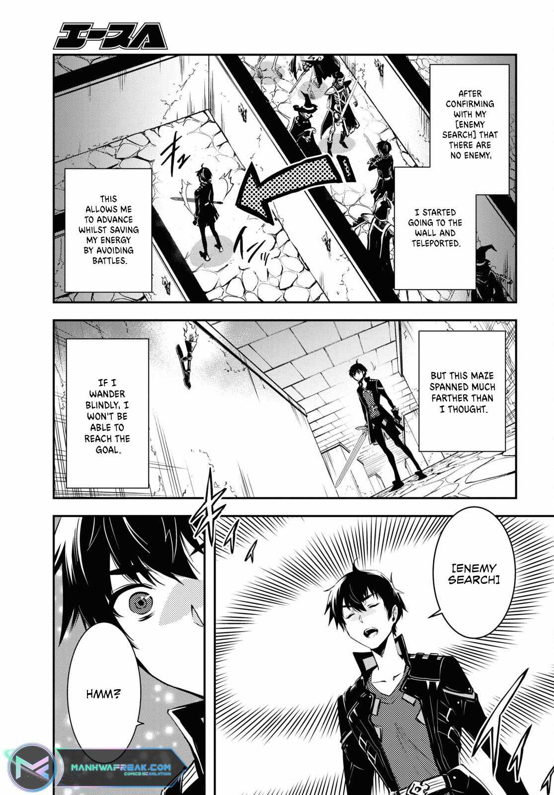 Sekai Saisoku no Level Up! Chapter 23 — Page 30