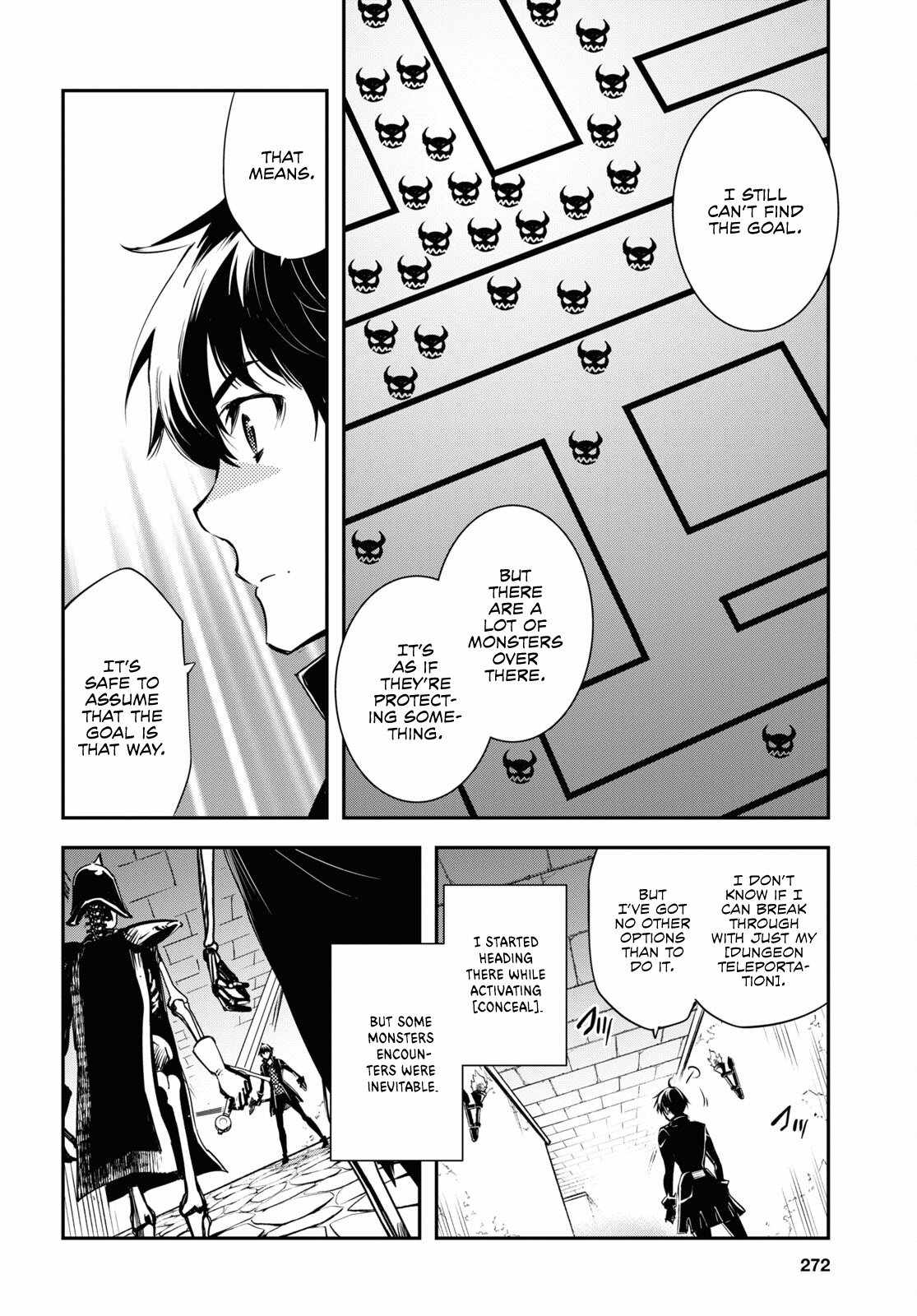 Sekai Saisoku no Level Up! Chapter 23 — Page 31