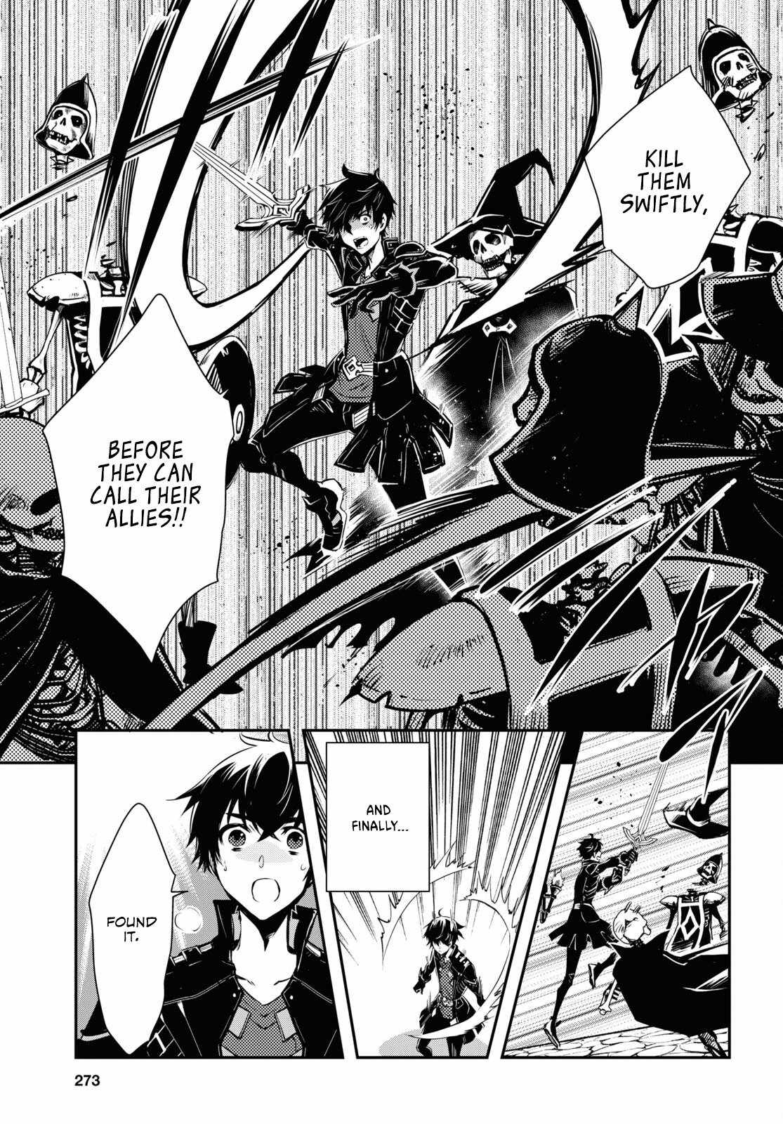 Sekai Saisoku no Level Up! Chapter 23 — Page 32