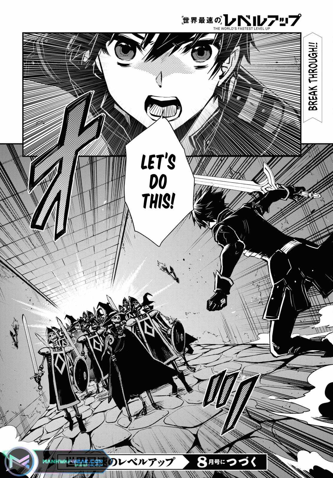 Sekai Saisoku no Level Up! Chapter 23 — Page 35