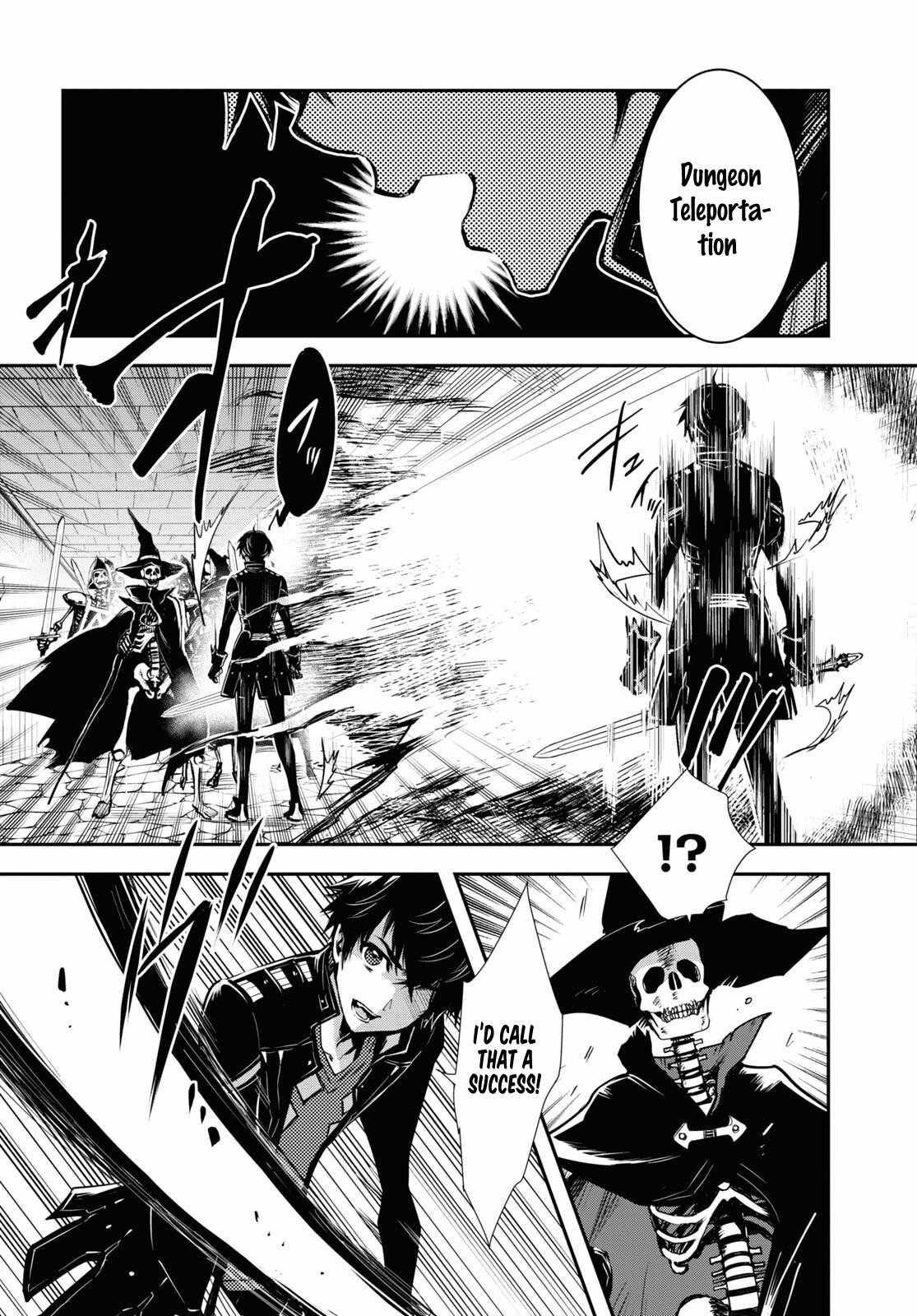 Sekai Saisoku no Level Up! Chapter 24 — Page 7