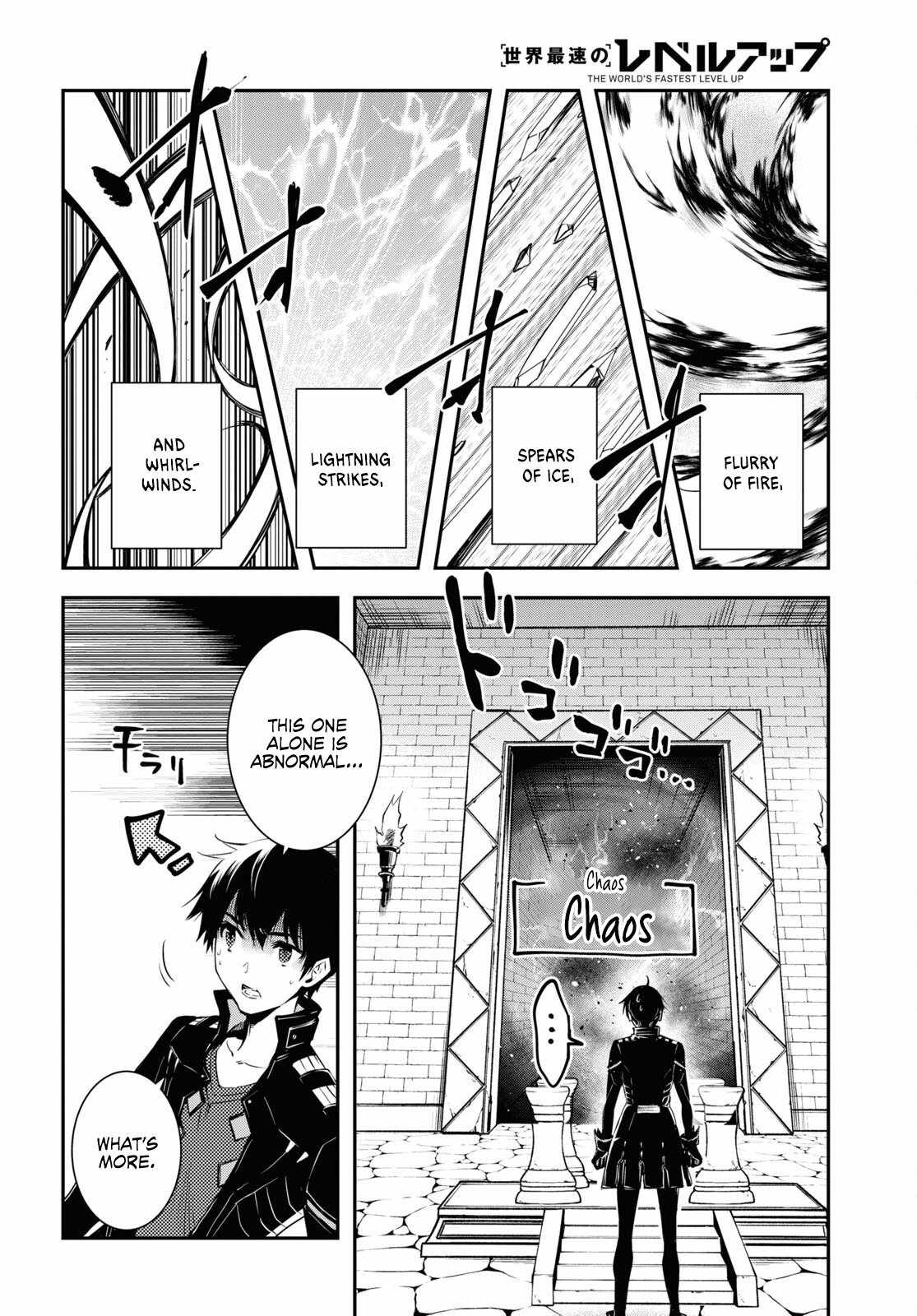Sekai Saisoku no Level Up! Chapter 24 — Page 11
