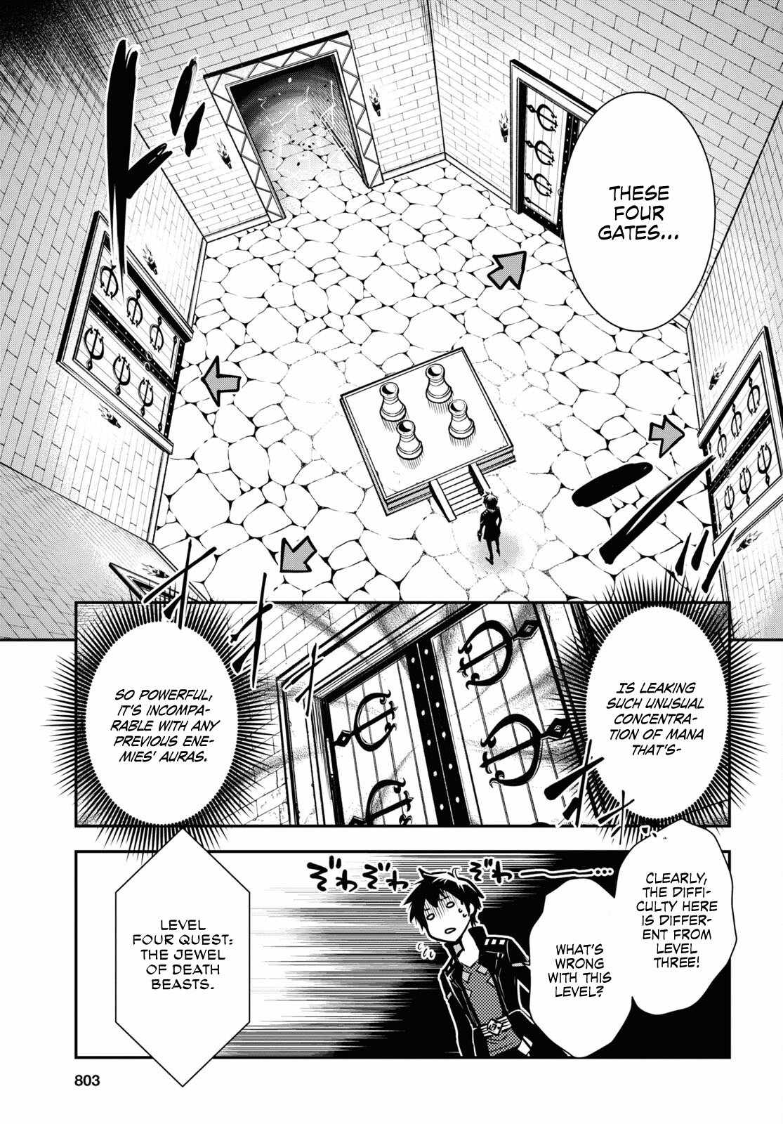 Sekai Saisoku no Level Up! Chapter 24 — Page 12