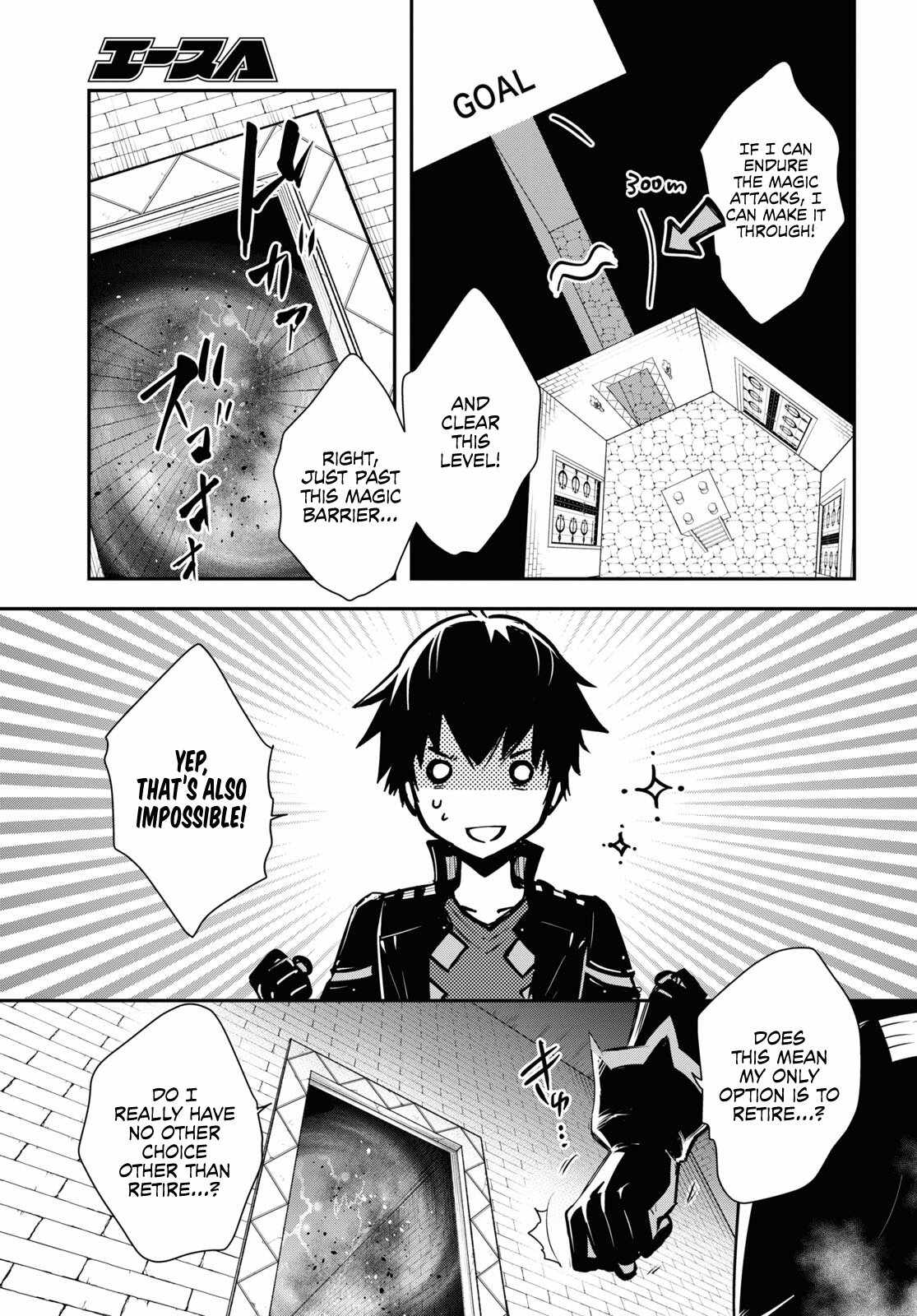 Sekai Saisoku no Level Up! Chapter 24 — Page 16