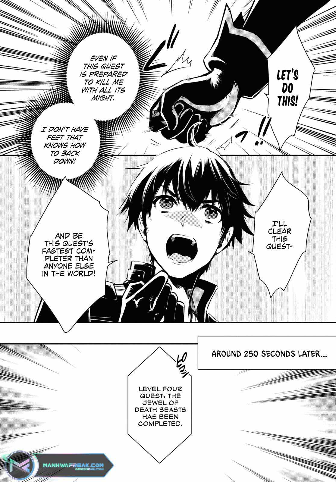Sekai Saisoku no Level Up! Chapter 24 — Page 18