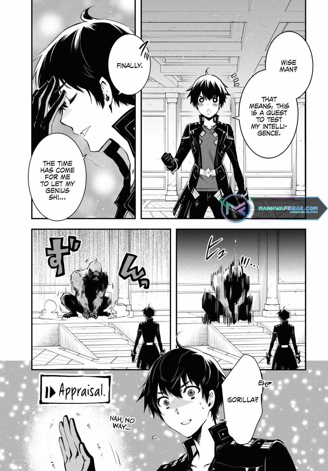 Sekai Saisoku no Level Up! Chapter 24 — Page 22