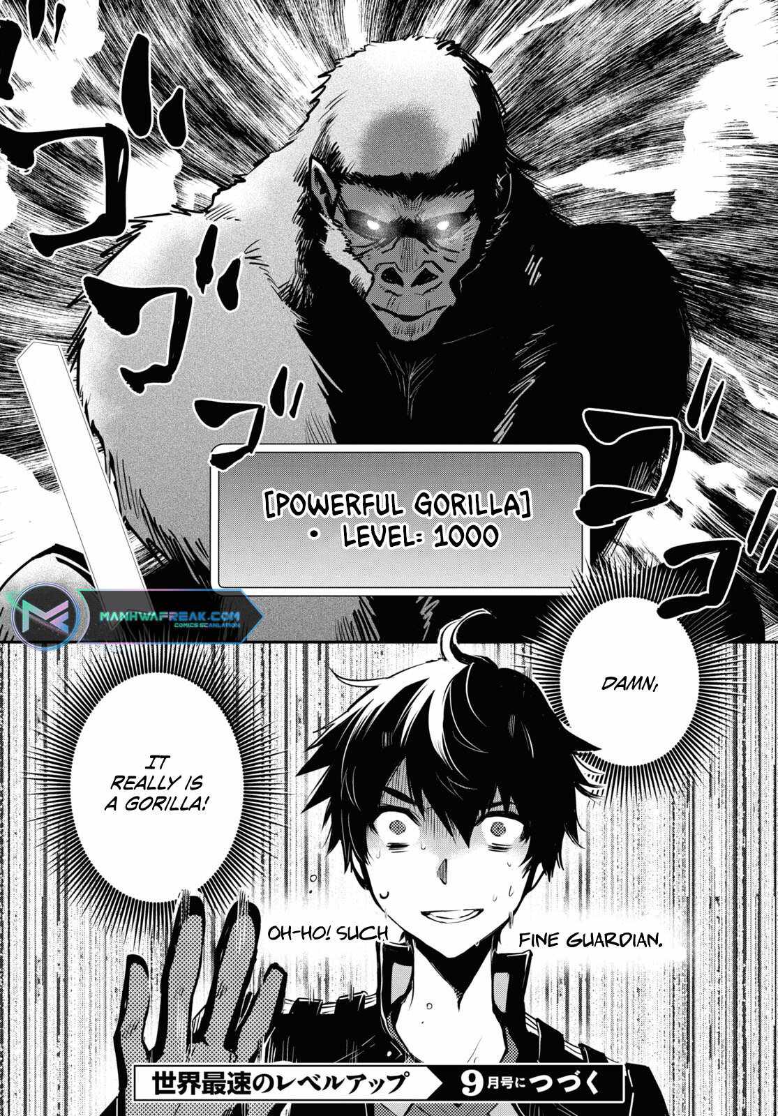 Sekai Saisoku no Level Up! Chapter 24 — Page 23