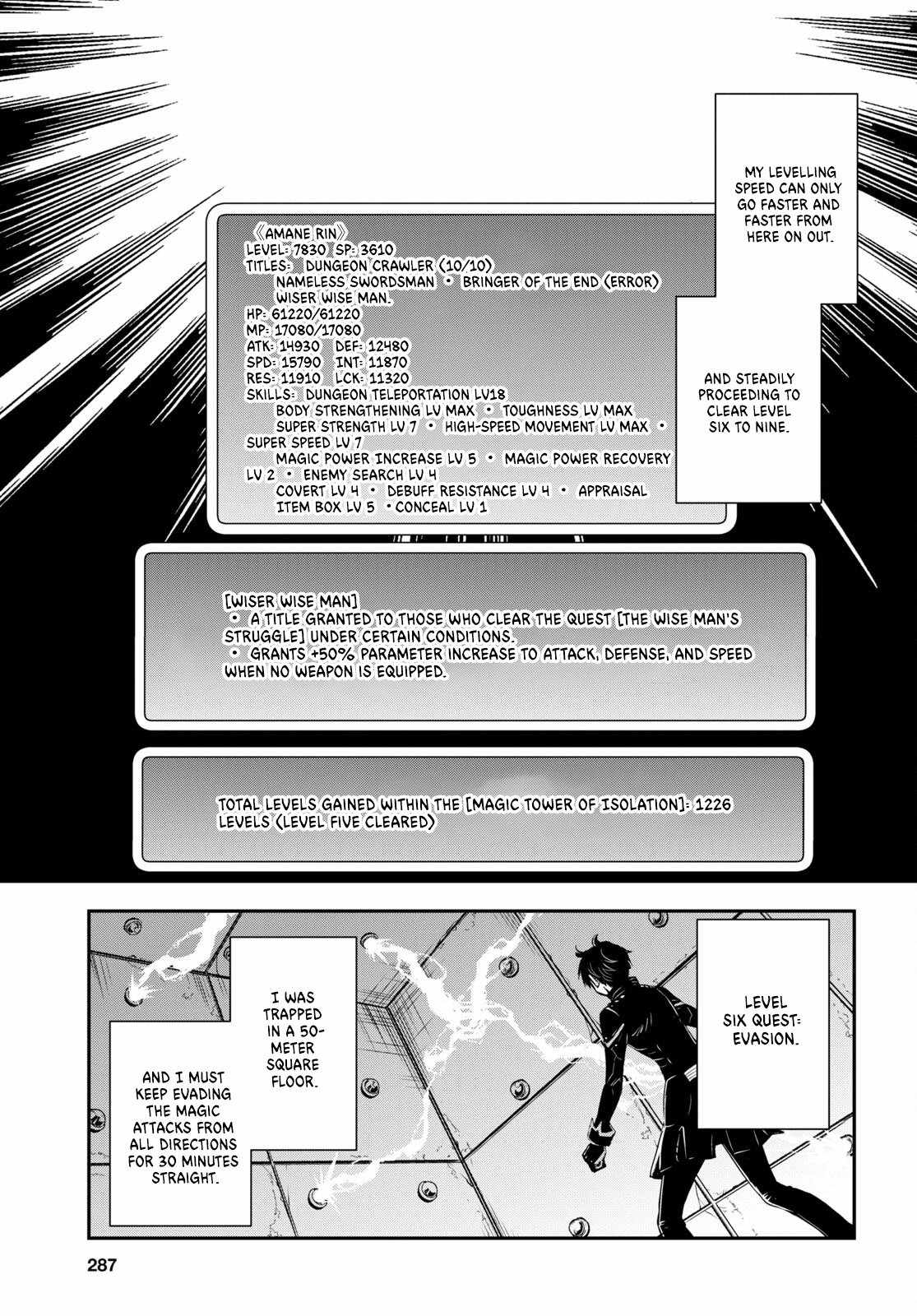 Sekai Saisoku no Level Up! Chapter 25 — Page 7