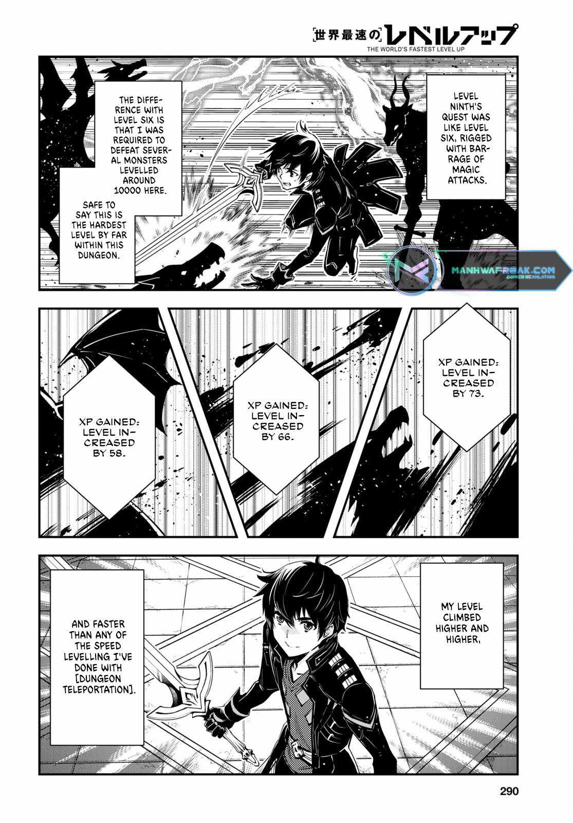 Sekai Saisoku no Level Up! Chapter 25 — Page 10