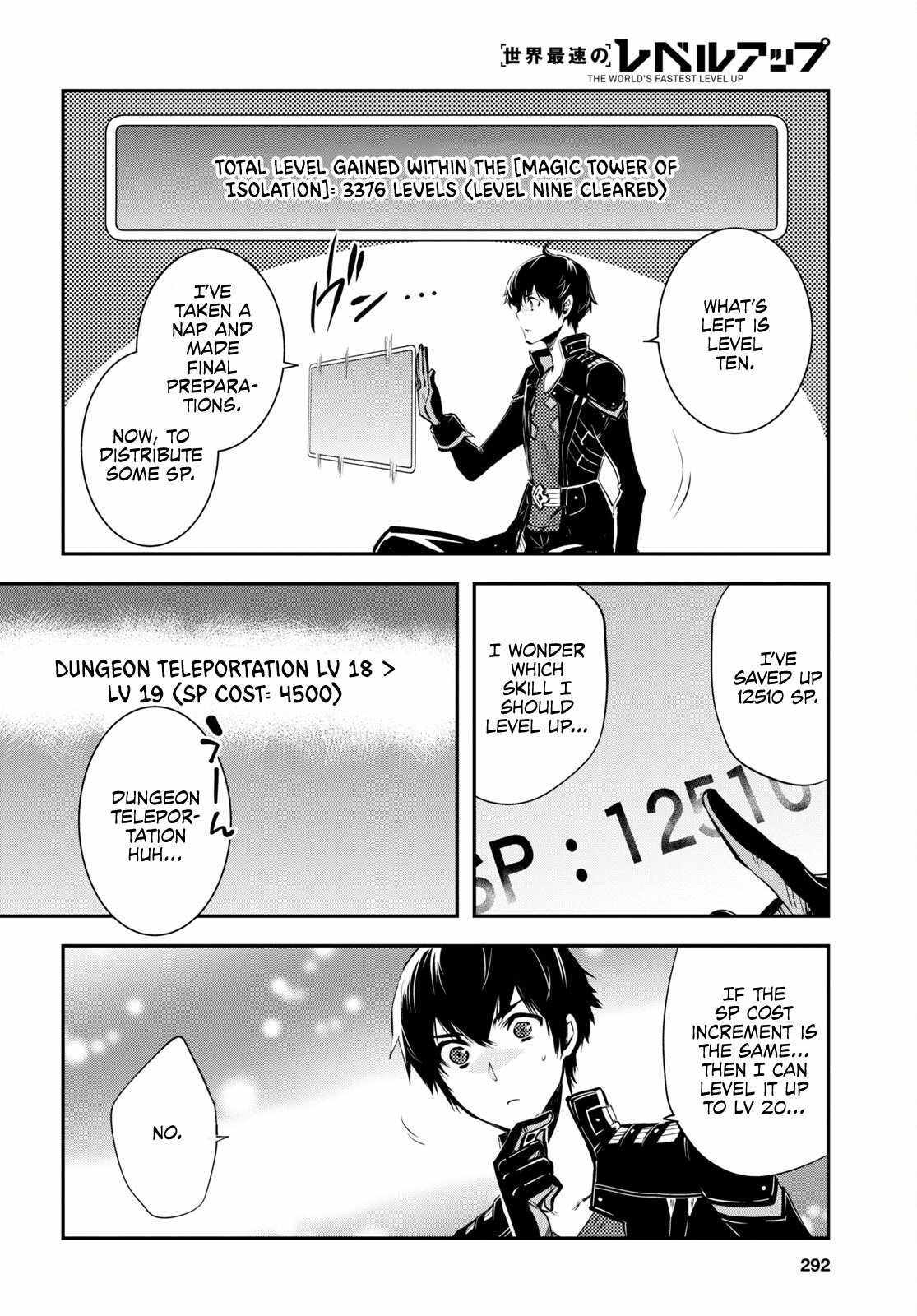 Sekai Saisoku no Level Up! Chapter 25 — Page 12