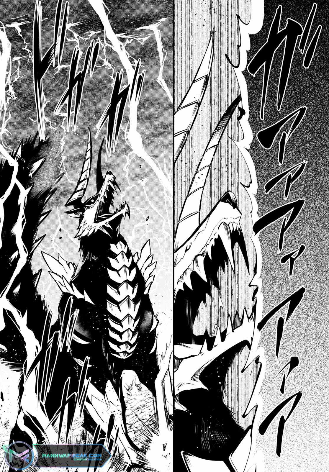 Sekai Saisoku no Level Up! Chapter 25 — Page 18