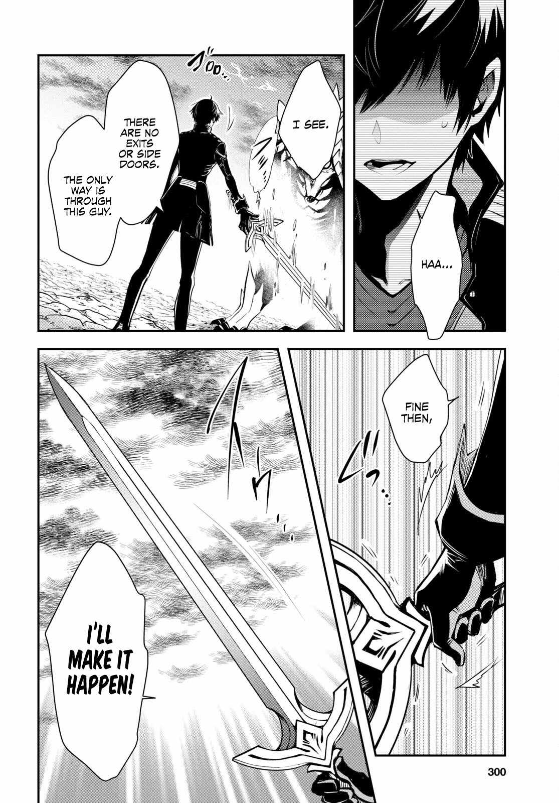 Sekai Saisoku no Level Up! Chapter 25 — Page 20