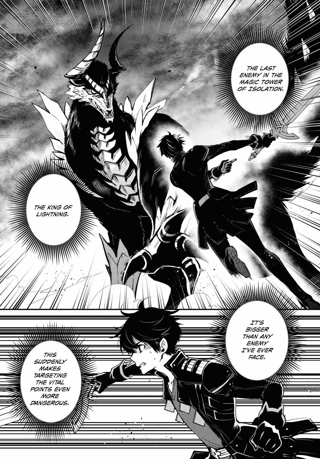 Sekai Saisoku no Level Up! Chapter 26 — Page 3