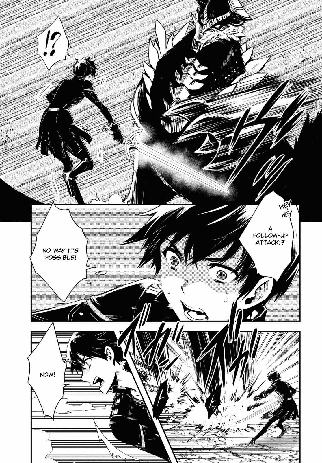 Sekai Saisoku no Level Up! Chapter 26 — Page 6