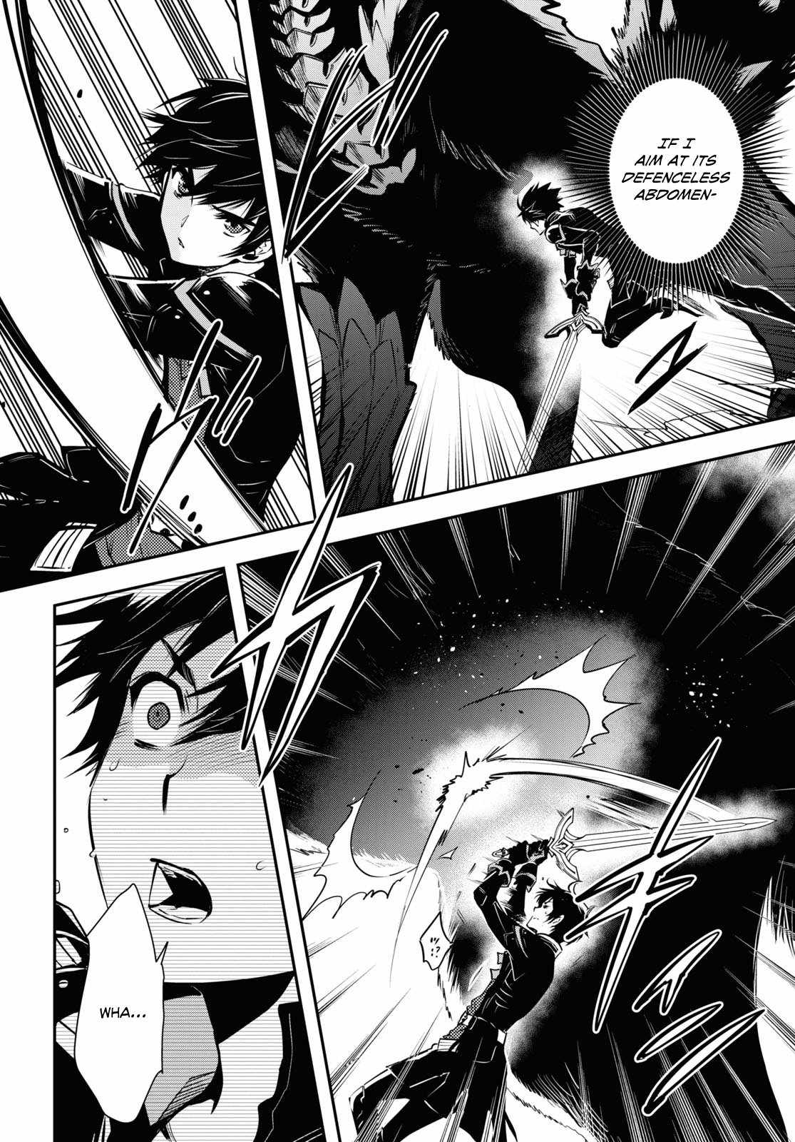 Sekai Saisoku no Level Up! Chapter 26 — Page 7