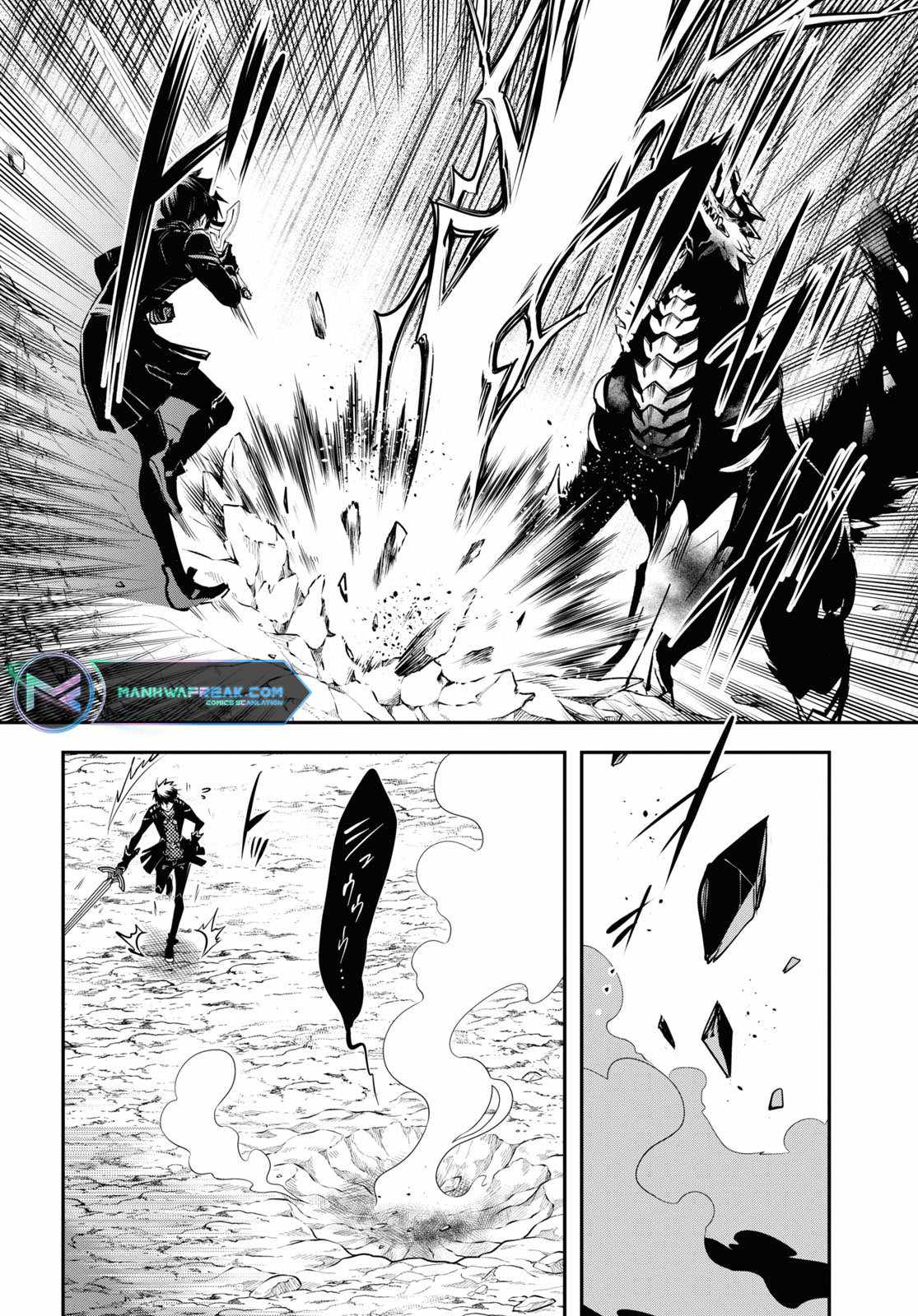 Sekai Saisoku no Level Up! Chapter 26 — Page 13