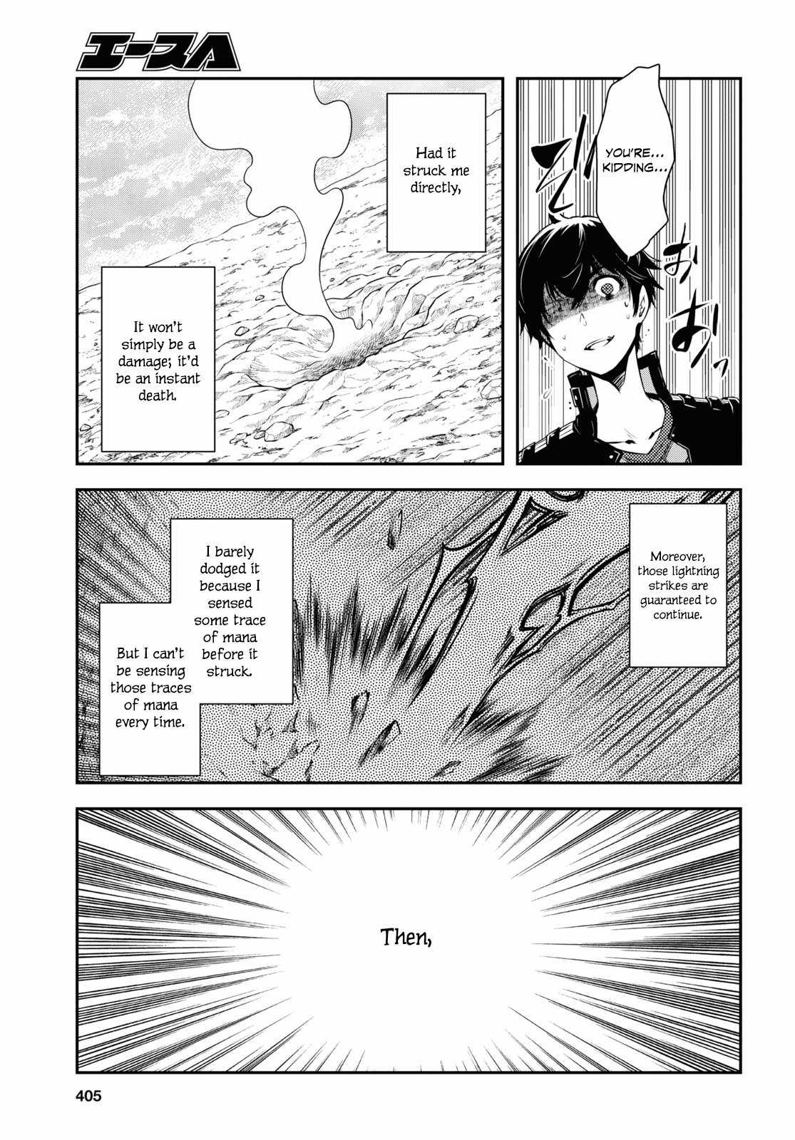 Sekai Saisoku no Level Up! Chapter 26 — Page 14