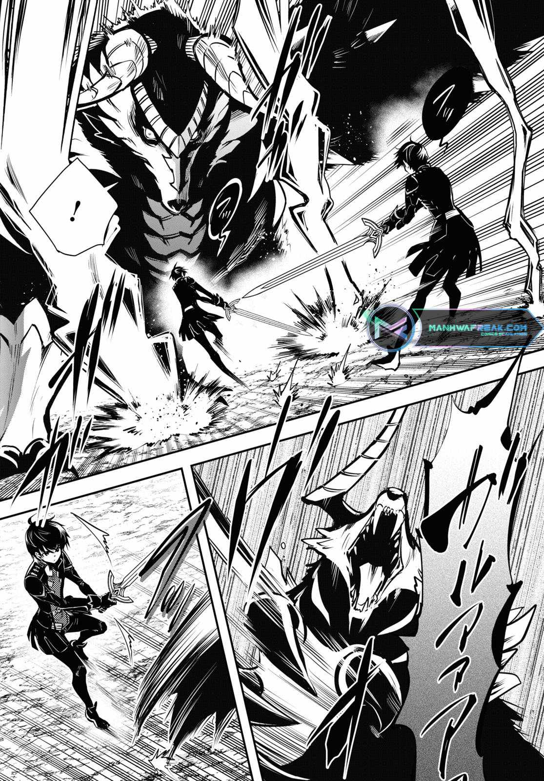 Sekai Saisoku no Level Up! Chapter 26 — Page 17