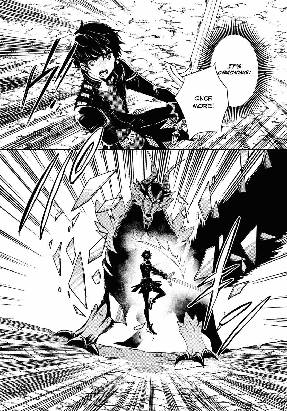 Sekai Saisoku no Level Up! Chapter 26 — Page 19