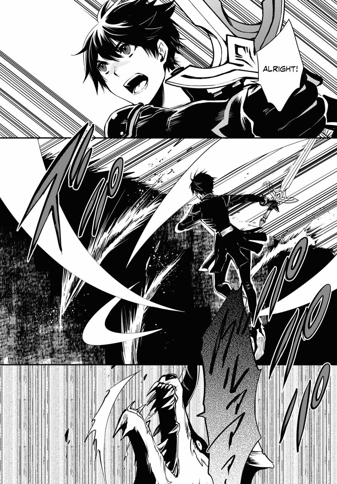 Sekai Saisoku no Level Up! Chapter 26 — Page 20