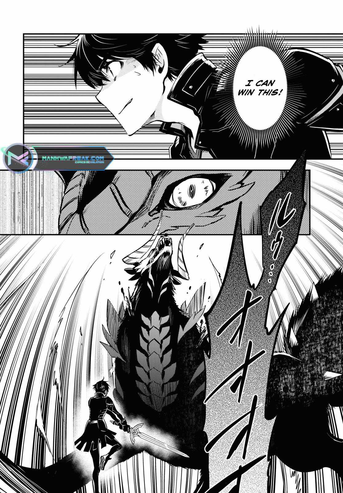 Sekai Saisoku no Level Up! Chapter 26 — Page 21