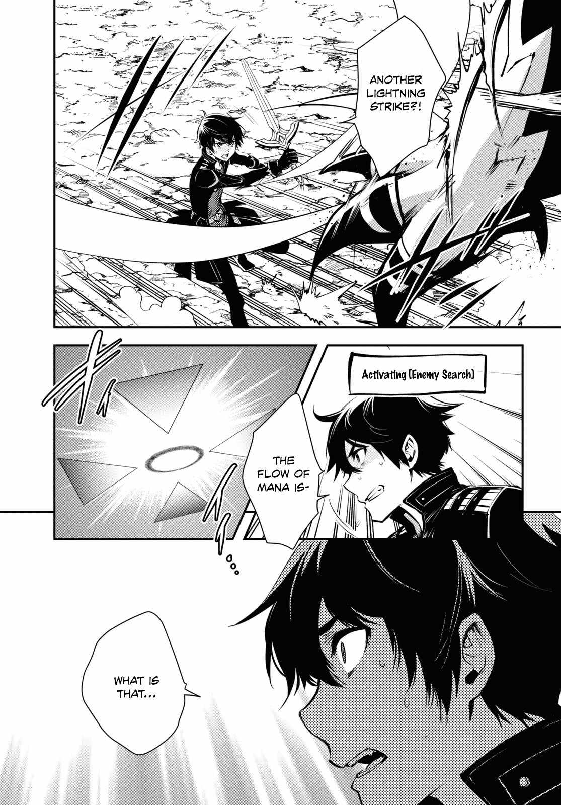 Sekai Saisoku no Level Up! Chapter 26 — Page 22