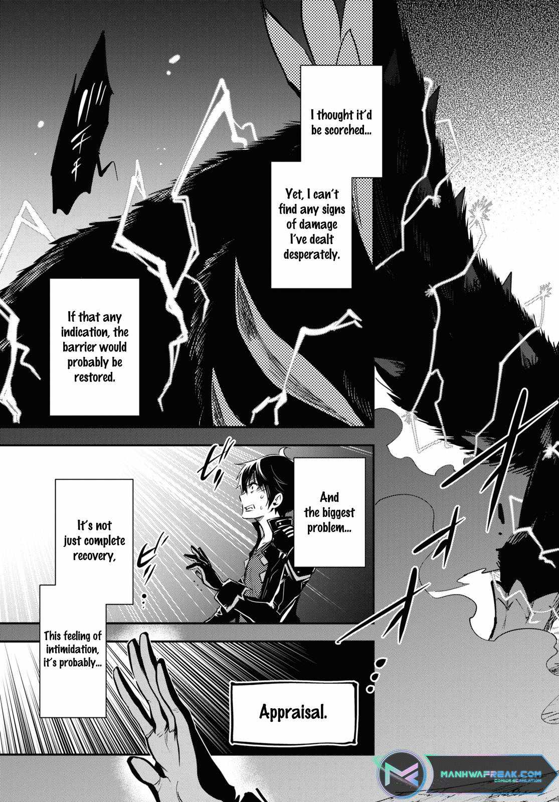 Sekai Saisoku no Level Up! Chapter 26 — Page 28