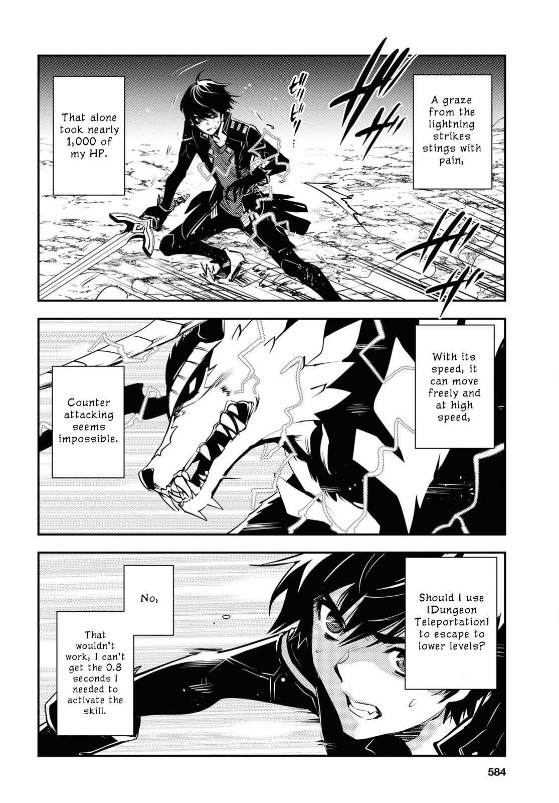 Sekai Saisoku no Level Up! Chapter 27 — Page 7