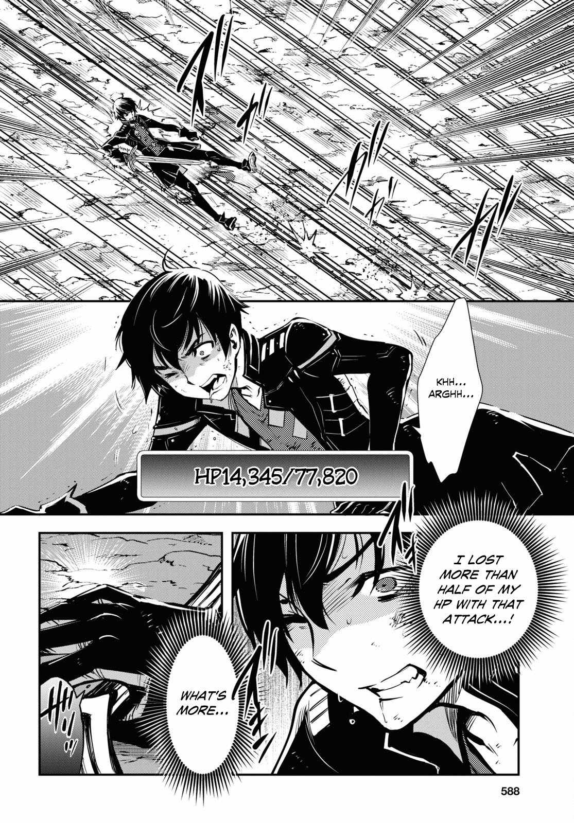 Sekai Saisoku no Level Up! Chapter 27 — Page 11