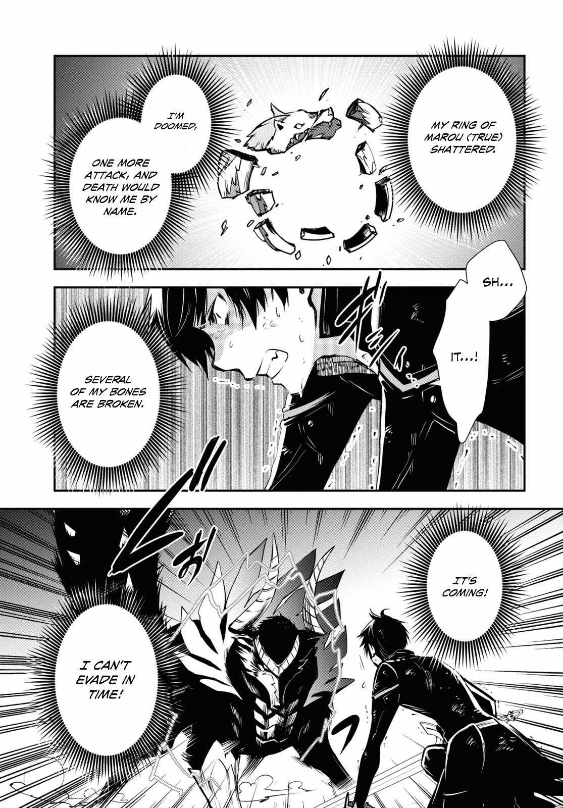Sekai Saisoku no Level Up! Chapter 27 — Page 12