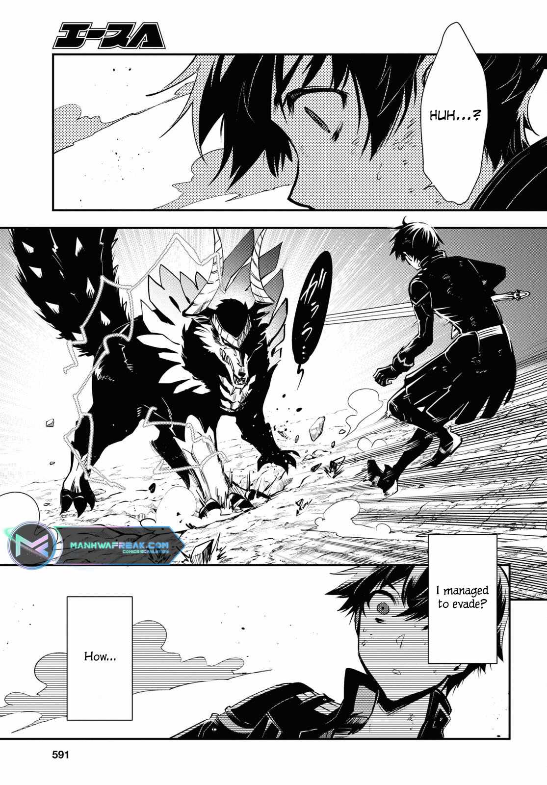 Sekai Saisoku no Level Up! Chapter 27 — Page 14
