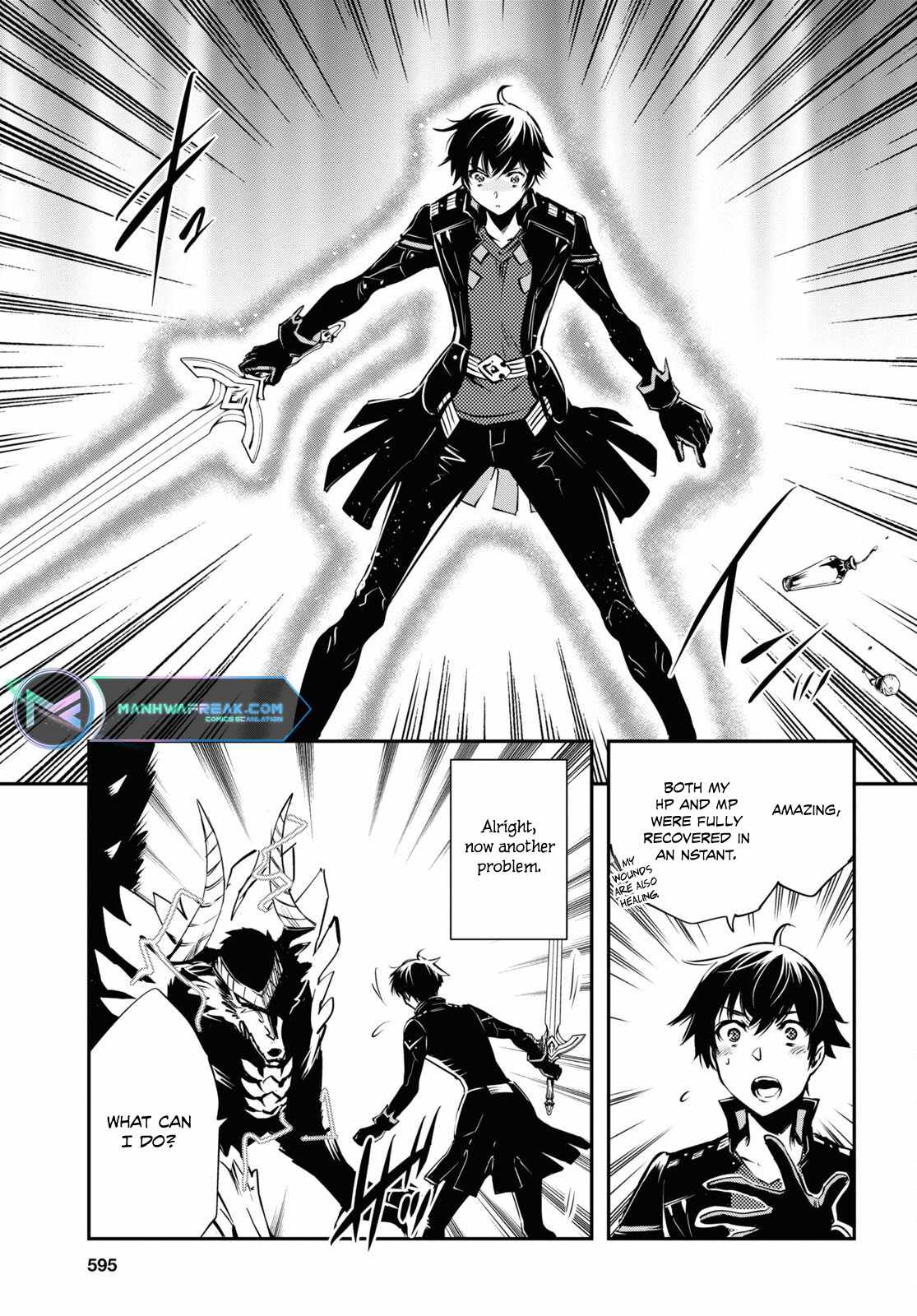 Sekai Saisoku no Level Up! Chapter 27 — Page 18
