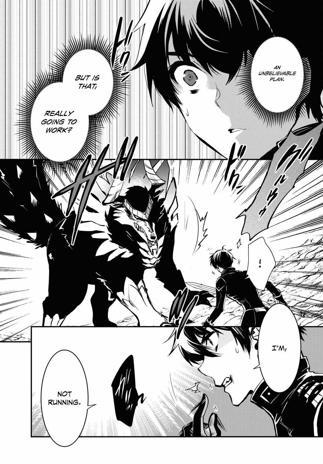Sekai Saisoku no Level Up! Chapter 27 — Page 20